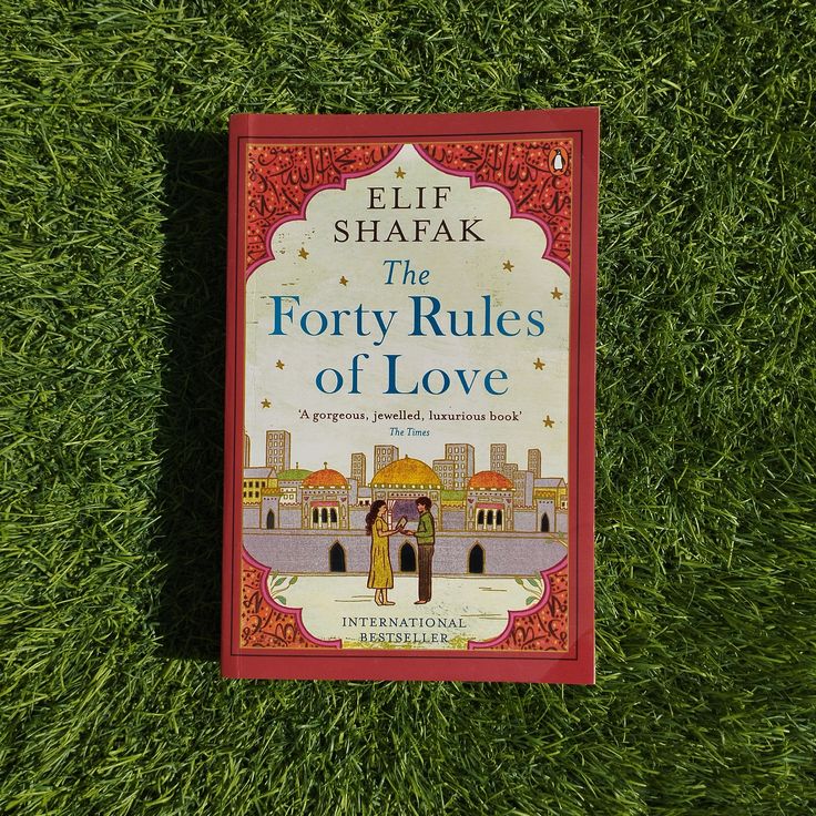 معرفی کتاب «ملت عشق»؛ سفری درونی با شمس و مولانا